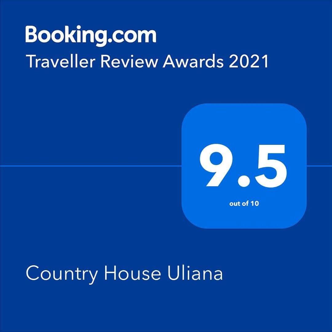 Country House Uliana チャルトゥボ エクステリア 写真