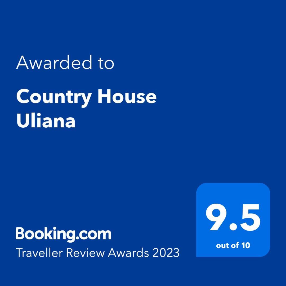 Country House Uliana チャルトゥボ エクステリア 写真